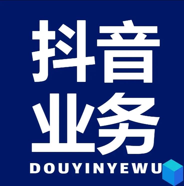 快手买1000粉0.01元下单双击大地小白龙